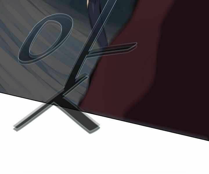 Level 1 Player Chap 6 - Next Chap 7