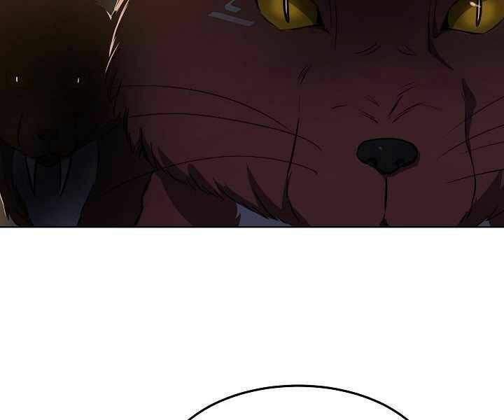 Level 1 Player Chap 6 - Next Chap 7