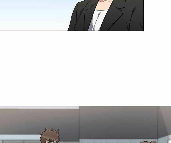 Level 1 Player Chap 8 - Next Chap 9