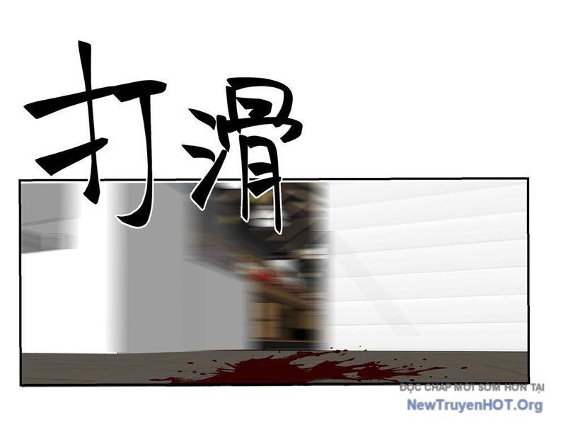 Tiến Hóa Ban Đầu Chap 1 - Next Chap 2