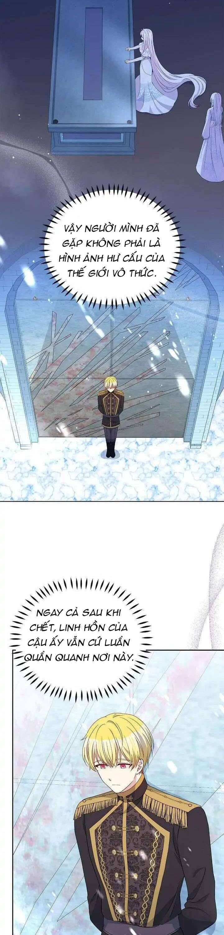 Hộ Vệ Của Bạo Chúa Là Ác Nữ Chap 102 - Next Chap 103