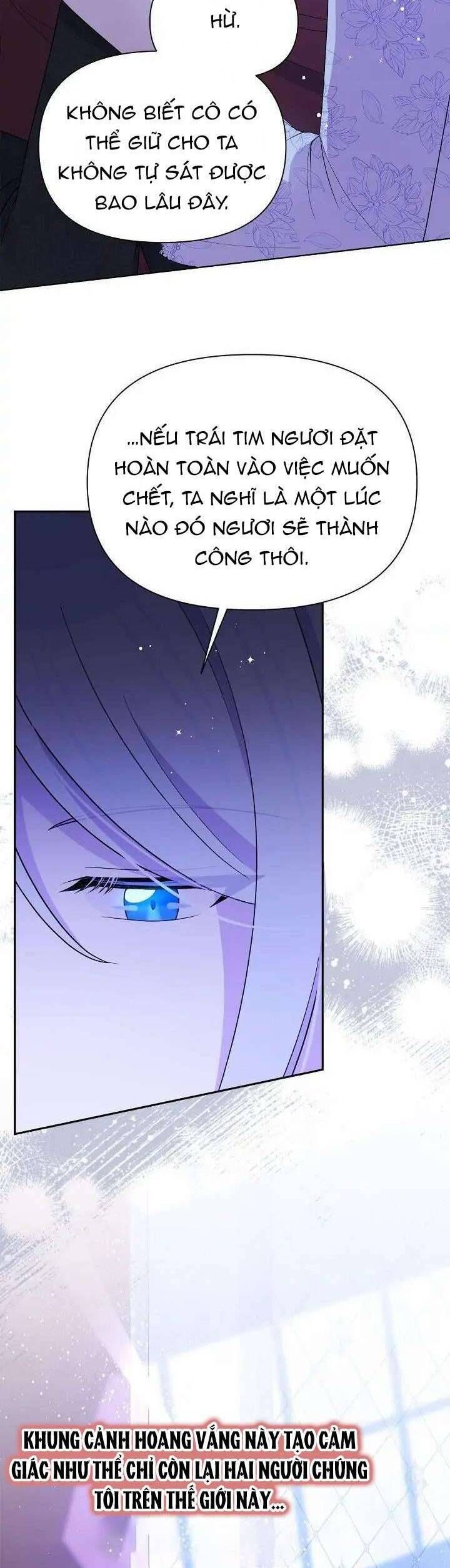 Hộ Vệ Của Bạo Chúa Là Ác Nữ Chap 104 - Next Chap 105