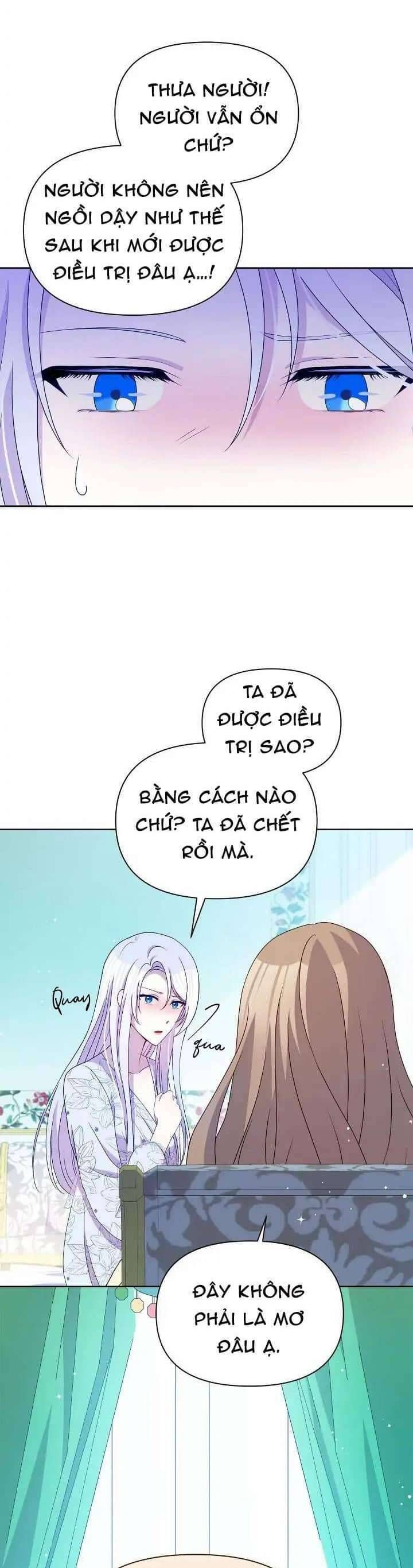 Hộ Vệ Của Bạo Chúa Là Ác Nữ Chap 107 - Next Chap 108