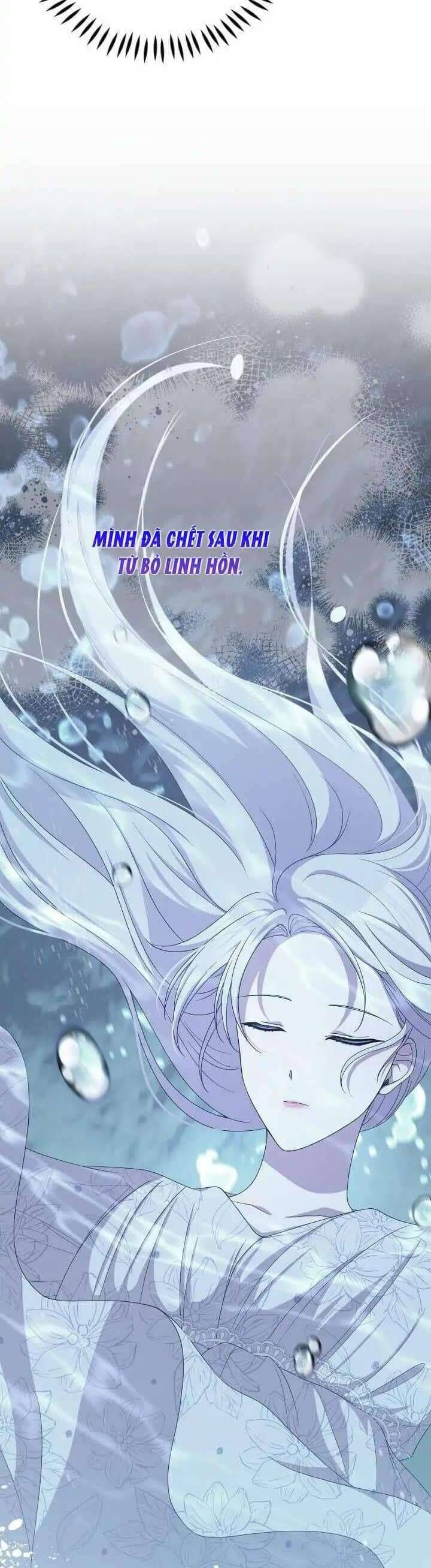 Hộ Vệ Của Bạo Chúa Là Ác Nữ Chap 107 - Next Chap 108