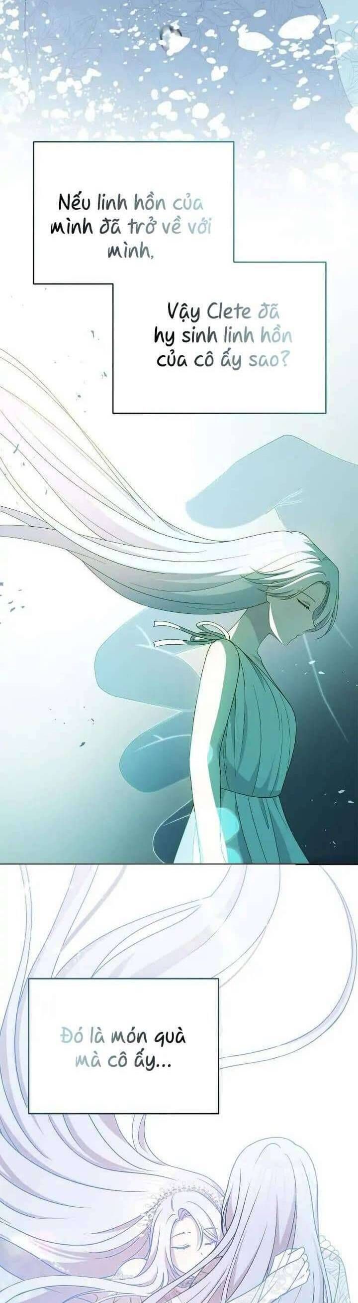 Hộ Vệ Của Bạo Chúa Là Ác Nữ Chap 107 - Next Chap 108