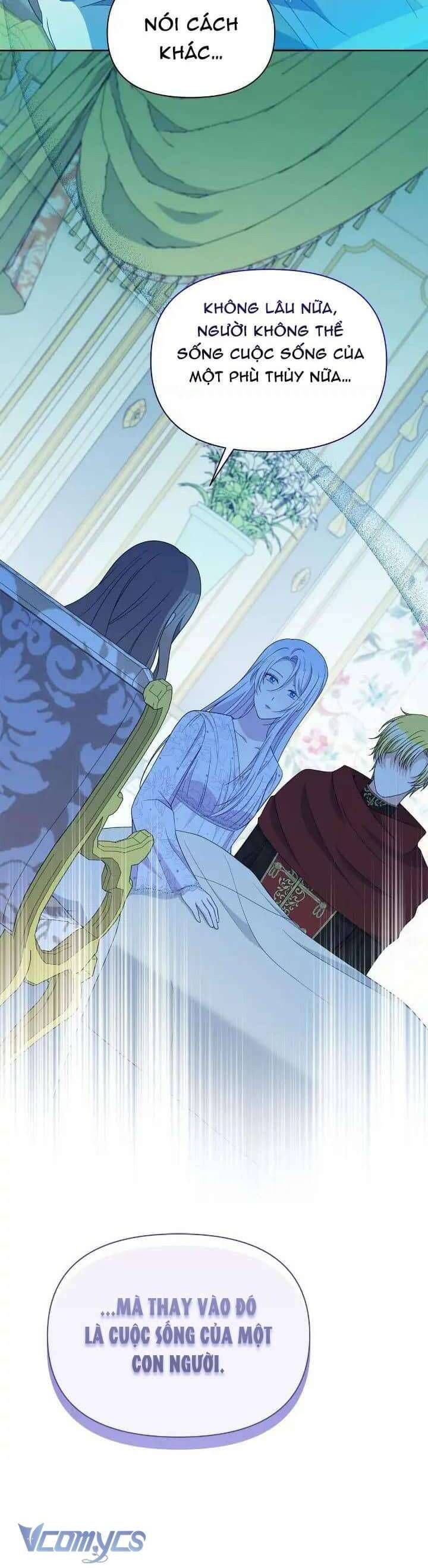 Hộ Vệ Của Bạo Chúa Là Ác Nữ Chap 107 - Next Chap 108