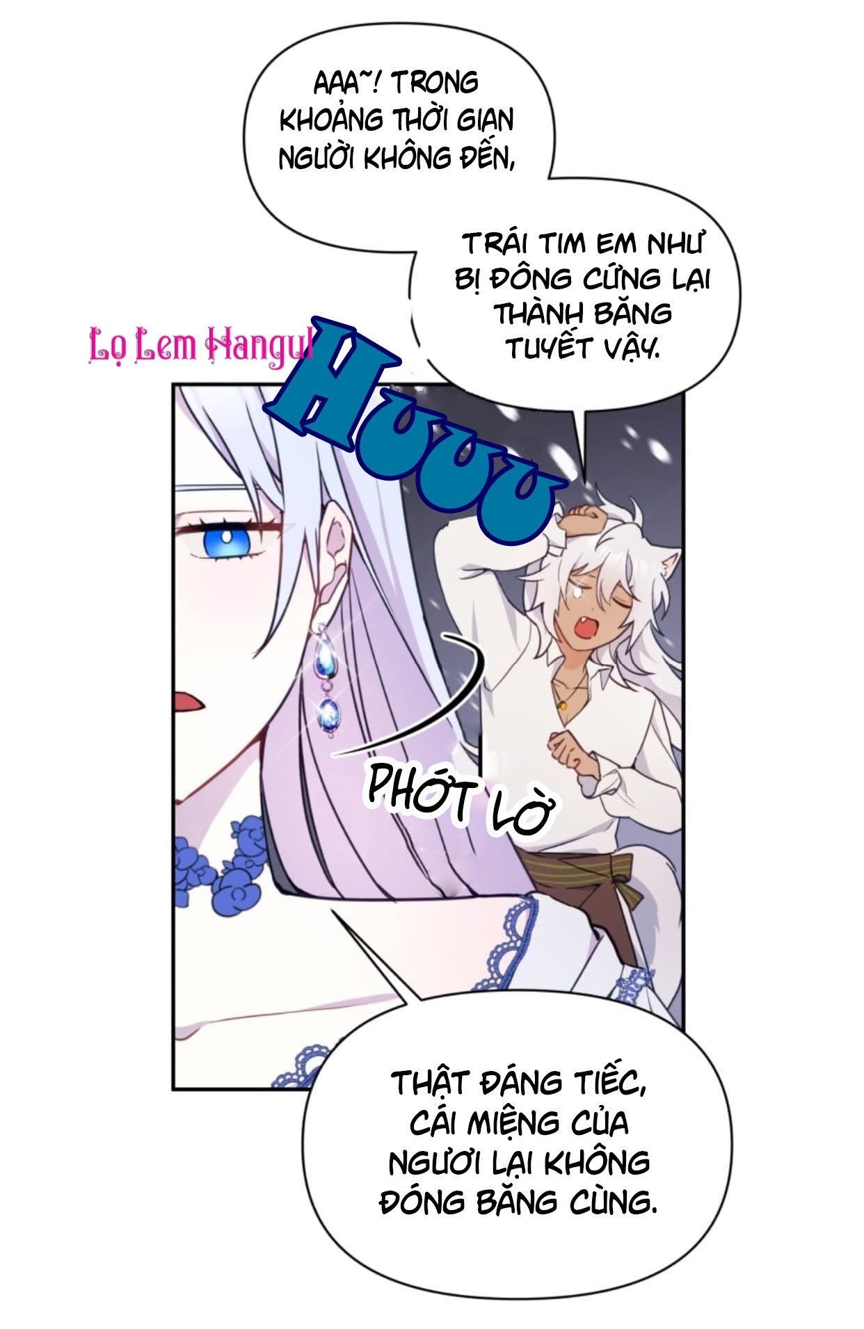 Hộ Vệ Của Bạo Chúa Là Ác Nữ Chap 15 - Next Chap 16