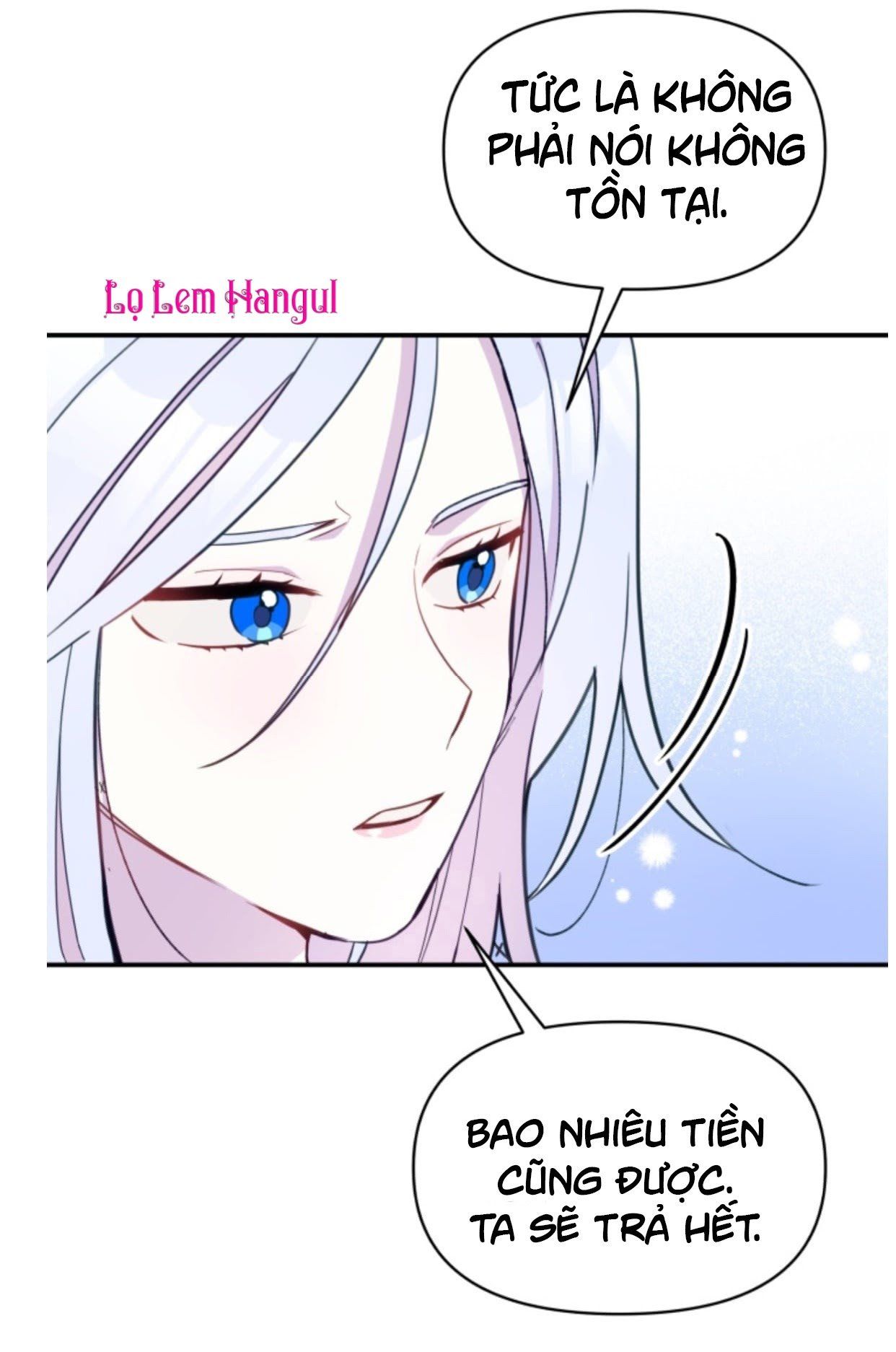 Hộ Vệ Của Bạo Chúa Là Ác Nữ Chap 15 - Next Chap 16