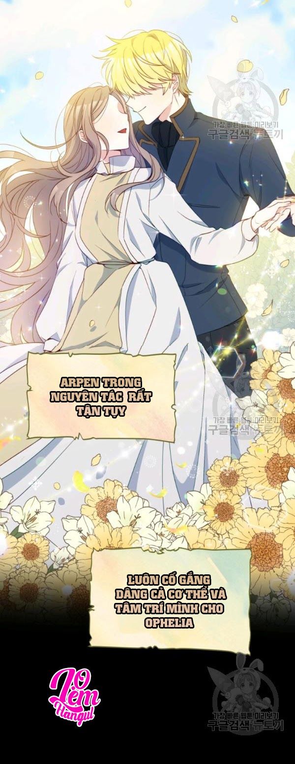 Hộ Vệ Của Bạo Chúa Là Ác Nữ Chap 27 - Next Chap 28