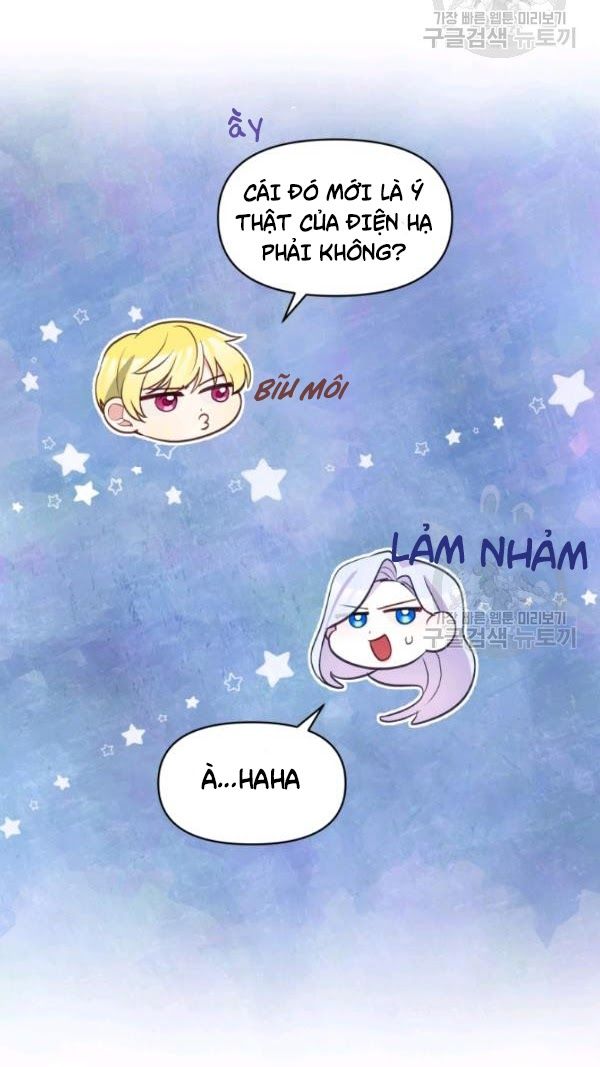 Hộ Vệ Của Bạo Chúa Là Ác Nữ Chap 27 - Next Chap 28