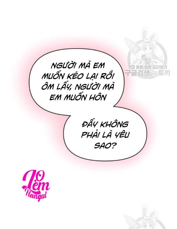 Hộ Vệ Của Bạo Chúa Là Ác Nữ Chap 28 - Next Chap 29