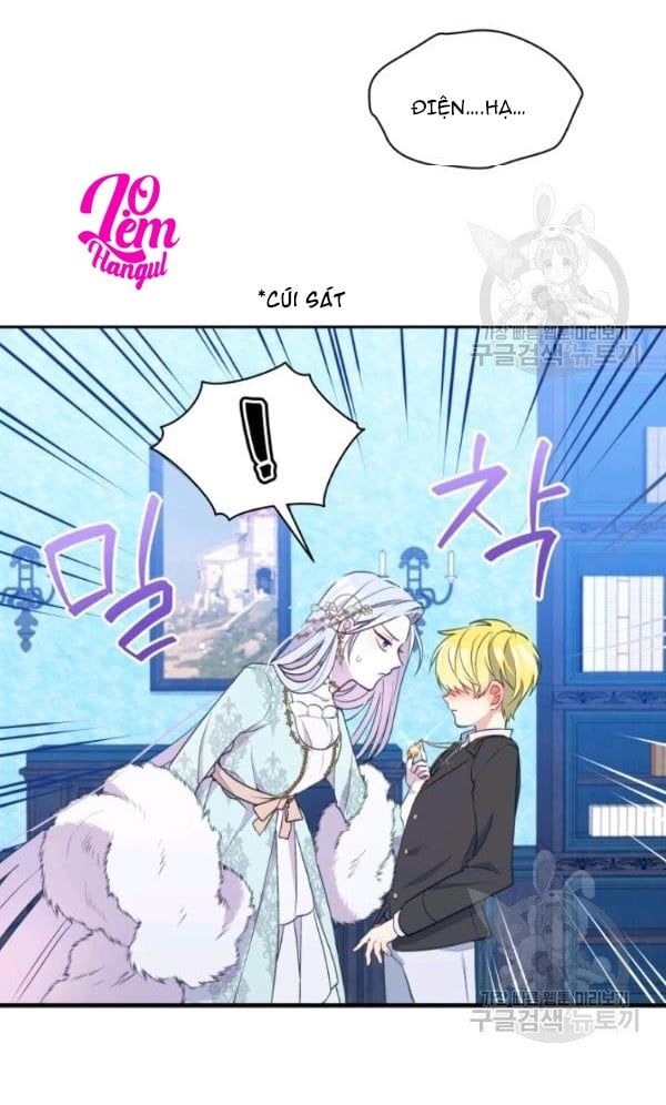 Hộ Vệ Của Bạo Chúa Là Ác Nữ Chap 31 - Next Chap 32