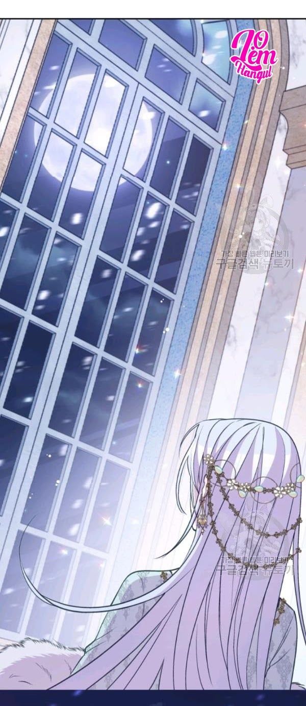 Hộ Vệ Của Bạo Chúa Là Ác Nữ Chap 31 - Next Chap 32