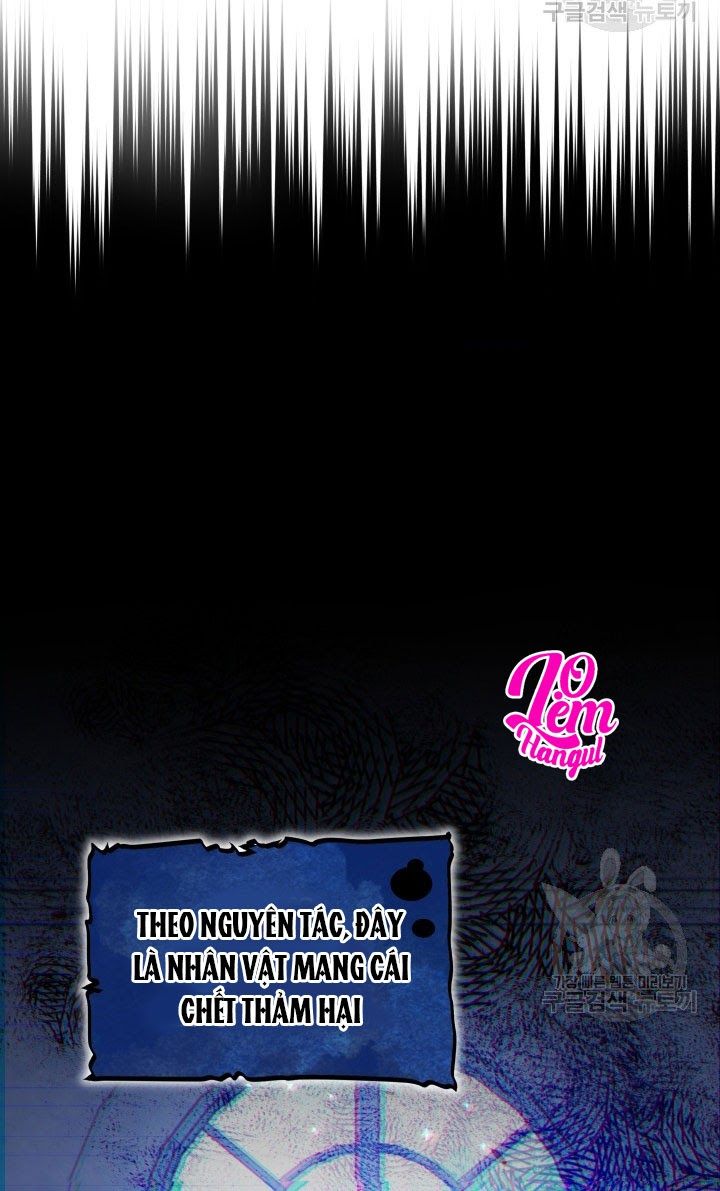 Hộ Vệ Của Bạo Chúa Là Ác Nữ Chap 33 - Next Chap 34