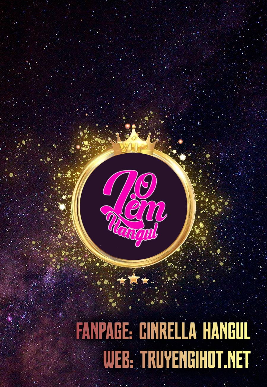 Hộ Vệ Của Bạo Chúa Là Ác Nữ Chap 37 - Next Chap 38