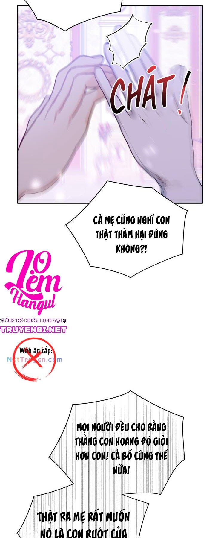 Hộ Vệ Của Bạo Chúa Là Ác Nữ Chap 45 - Next Chap 46