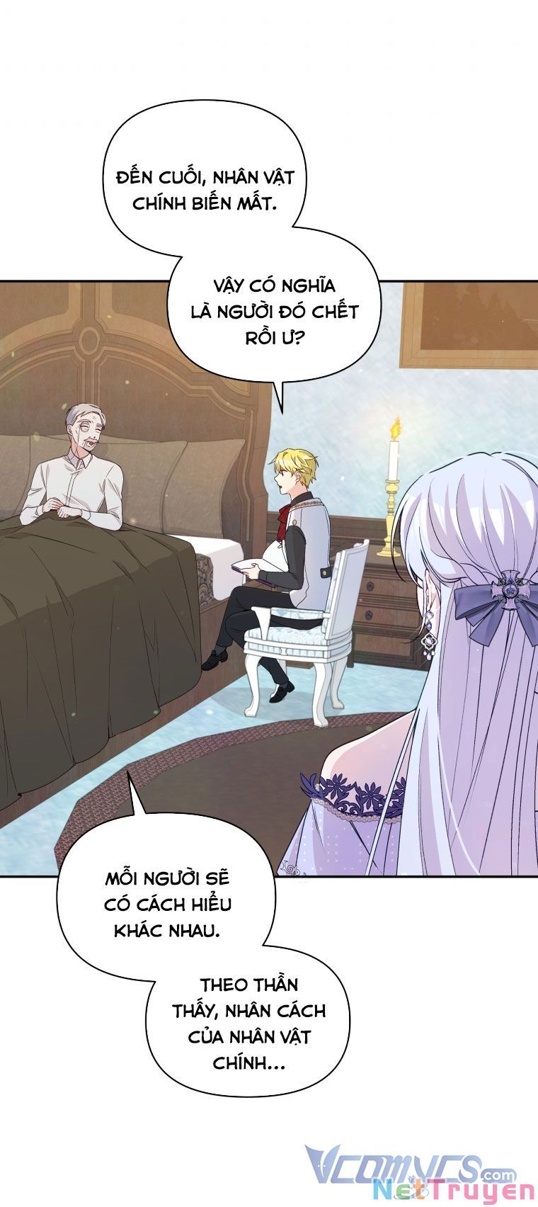 Hộ Vệ Của Bạo Chúa Là Ác Nữ Chap 56 - Next Chap 57