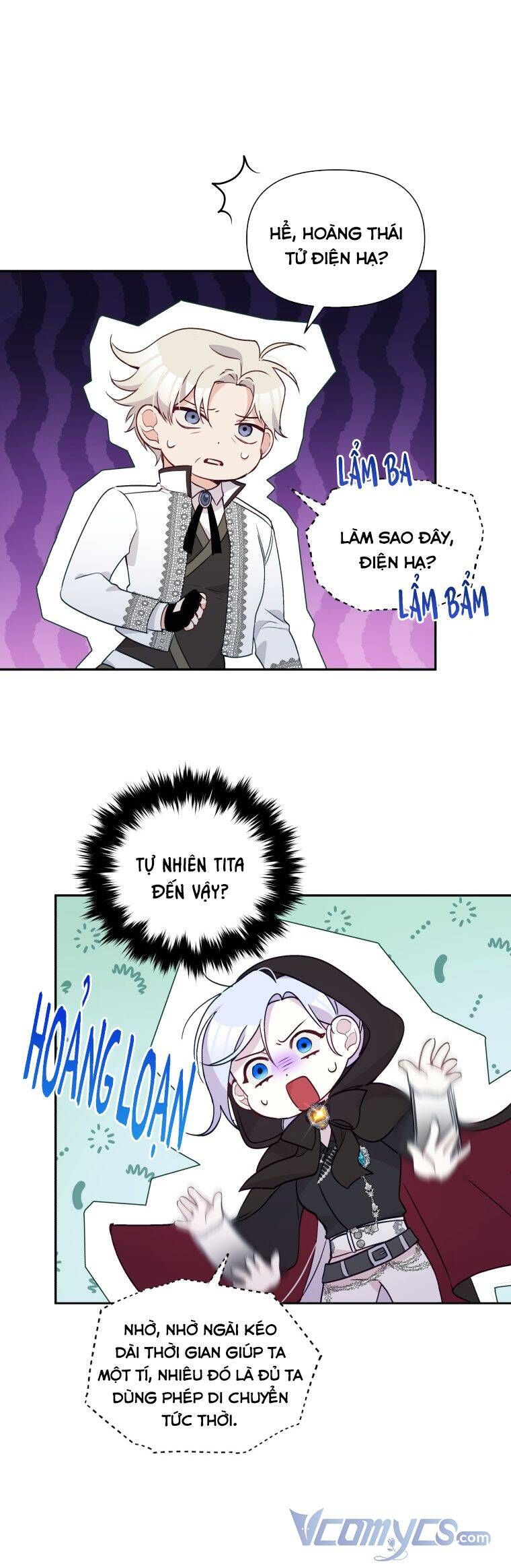 Hộ Vệ Của Bạo Chúa Là Ác Nữ Chap 65 - Next Chap 66