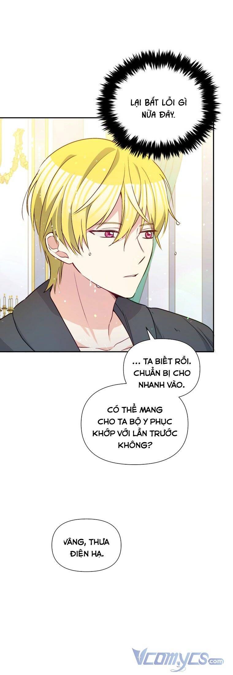 Hộ Vệ Của Bạo Chúa Là Ác Nữ Chap 67 - Next Chap 68