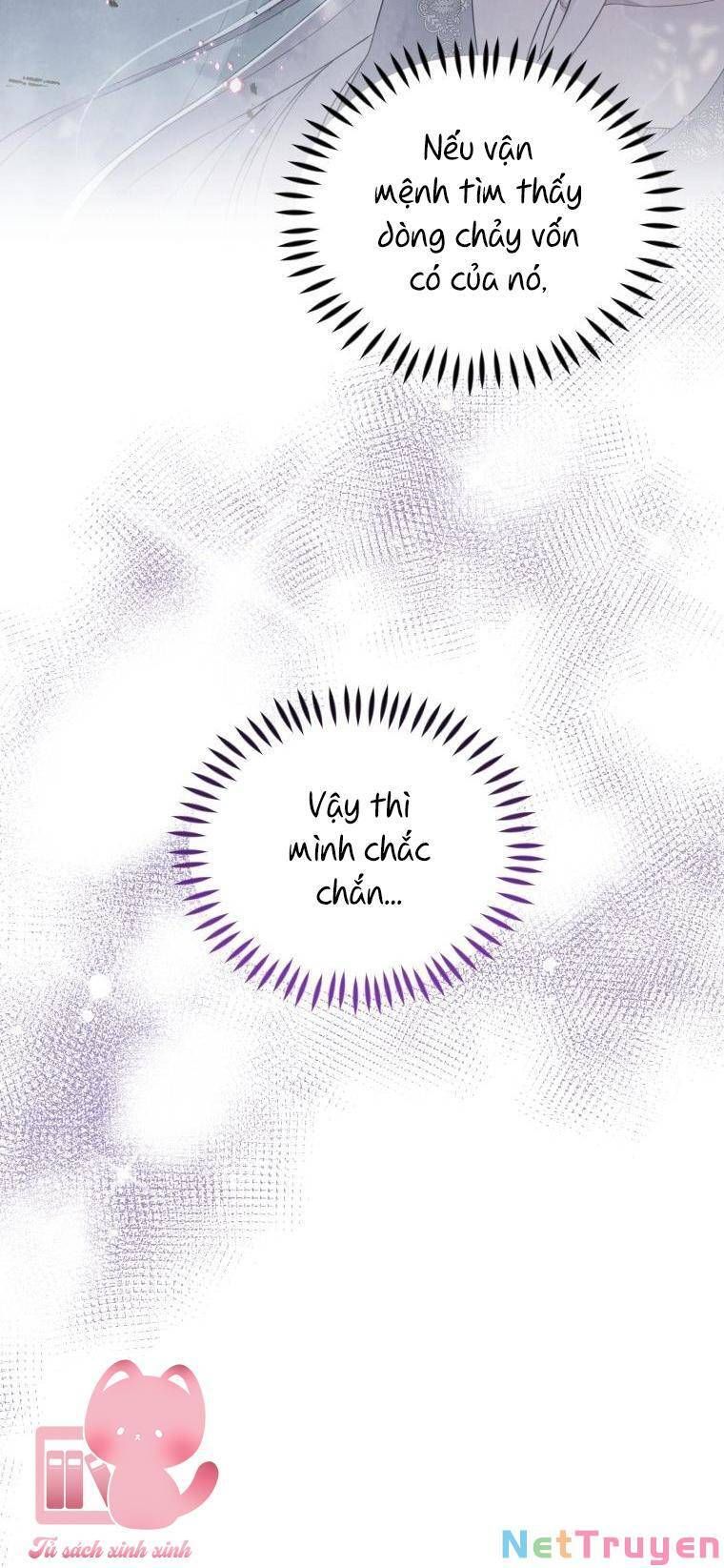 Hộ Vệ Của Bạo Chúa Là Ác Nữ Chap 77 - Next Chap 78
