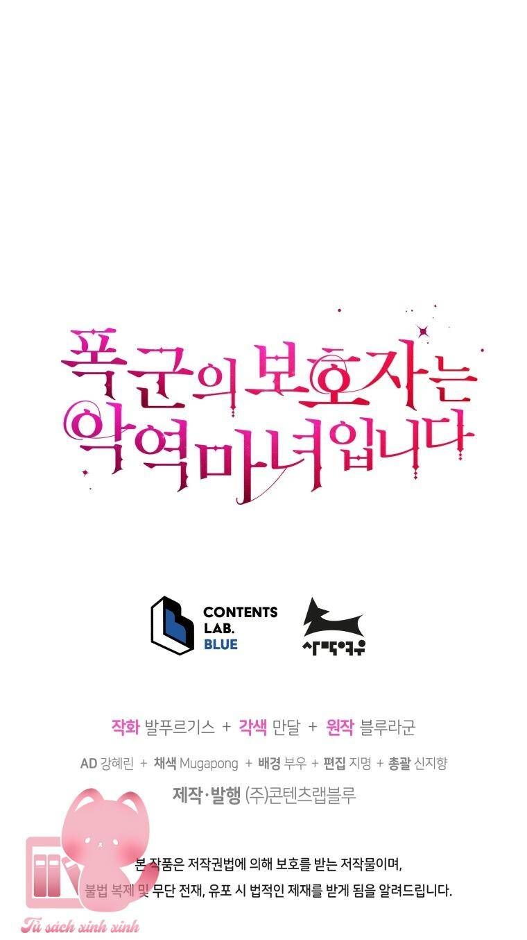 Hộ Vệ Của Bạo Chúa Là Ác Nữ Chap 78 - Next Chap 79