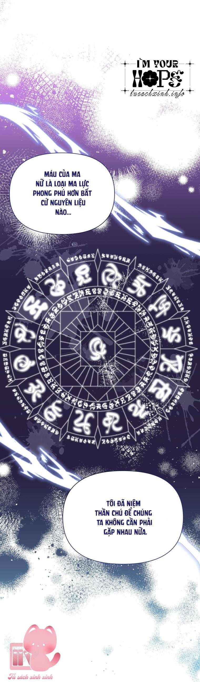 Hộ Vệ Của Bạo Chúa Là Ác Nữ Chap 79 - Next Chap 80