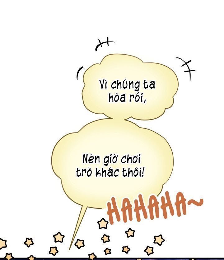 Hộ Vệ Của Bạo Chúa Là Ác Nữ Chap 8 - Next Chap 9