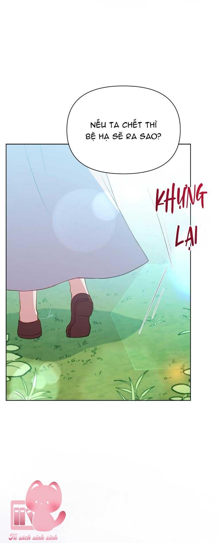 Hộ Vệ Của Bạo Chúa Là Ác Nữ Chap 81 - Next Chap 82