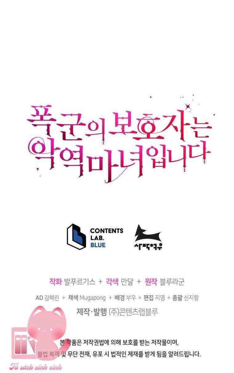 Hộ Vệ Của Bạo Chúa Là Ác Nữ Chap 88 - Next Chap 89