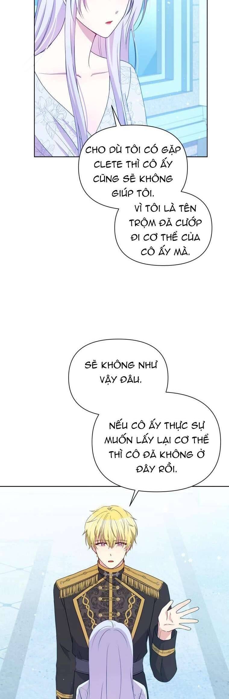 Hộ Vệ Của Bạo Chúa Là Ác Nữ Chap 98 - Next Chap 99