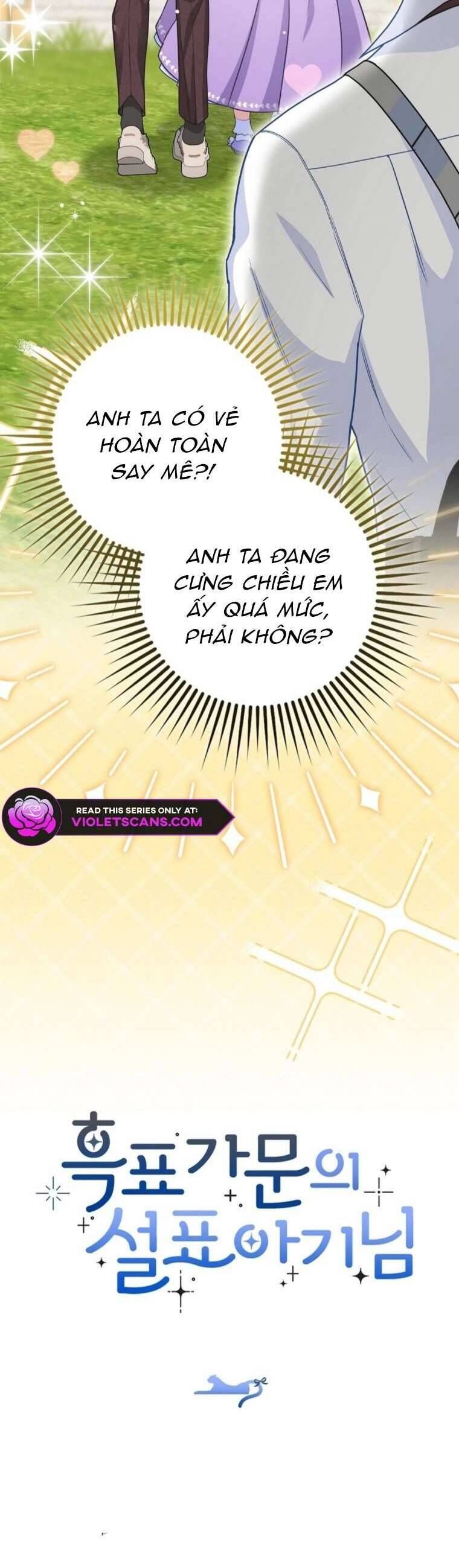 Bé Con Báo Tuyết Của Gia Tộc Báo Đen Chap 11 - Next Chap 12