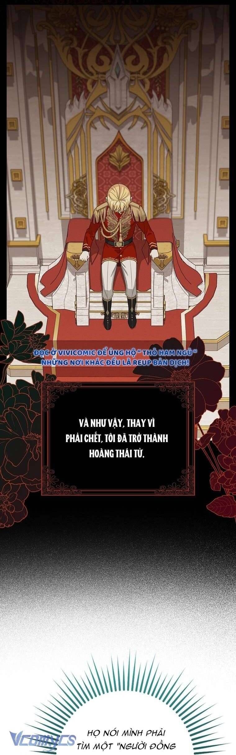 Bé Con Báo Tuyết Của Gia Tộc Báo Đen Chap 18 - Next Chap 19
