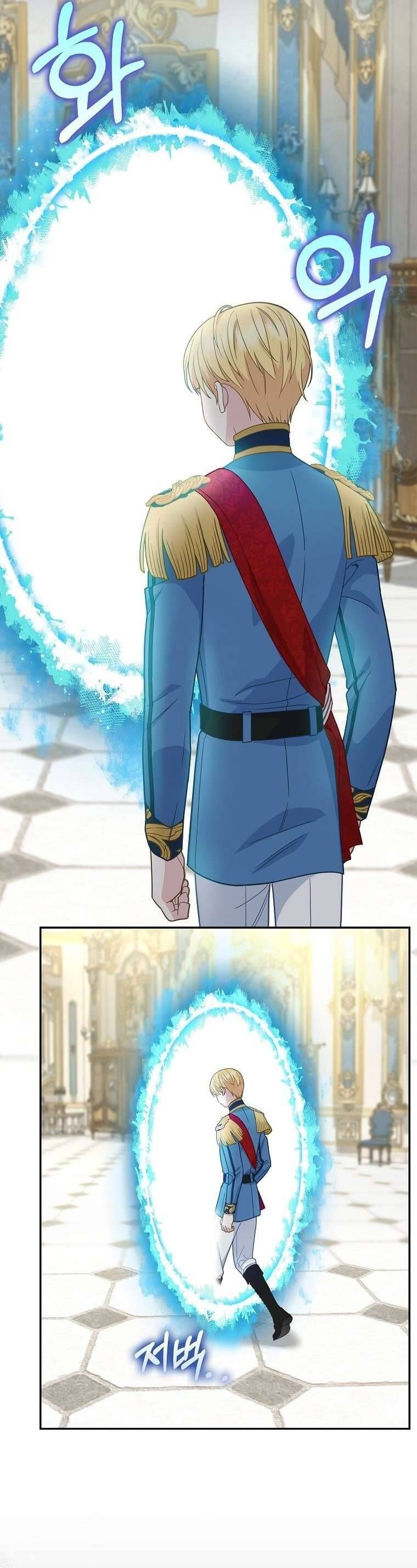 Bé Con Báo Tuyết Của Gia Tộc Báo Đen Chap 18 - Next Chap 19