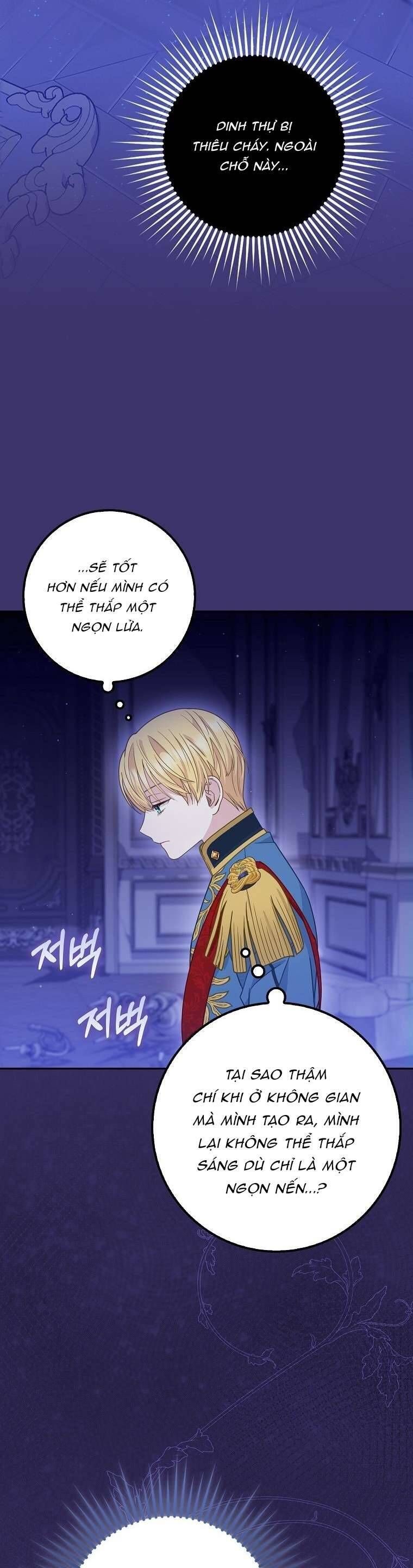 Bé Con Báo Tuyết Của Gia Tộc Báo Đen Chap 18 - Next Chap 19
