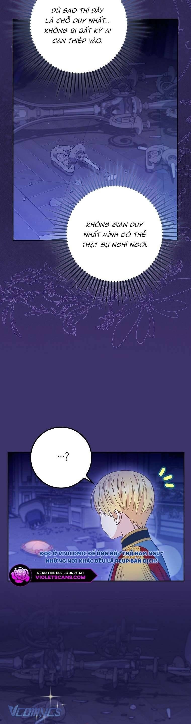 Bé Con Báo Tuyết Của Gia Tộc Báo Đen Chap 18 - Next Chap 19