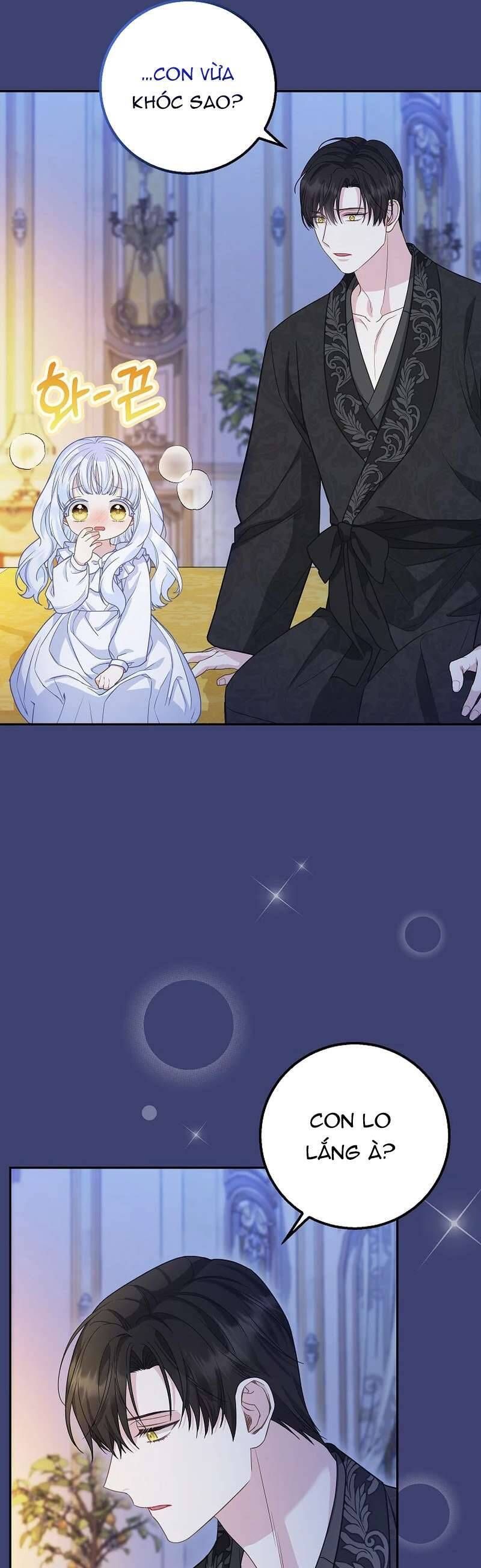 Bé Con Báo Tuyết Của Gia Tộc Báo Đen Chap 25 - Next Chap 26