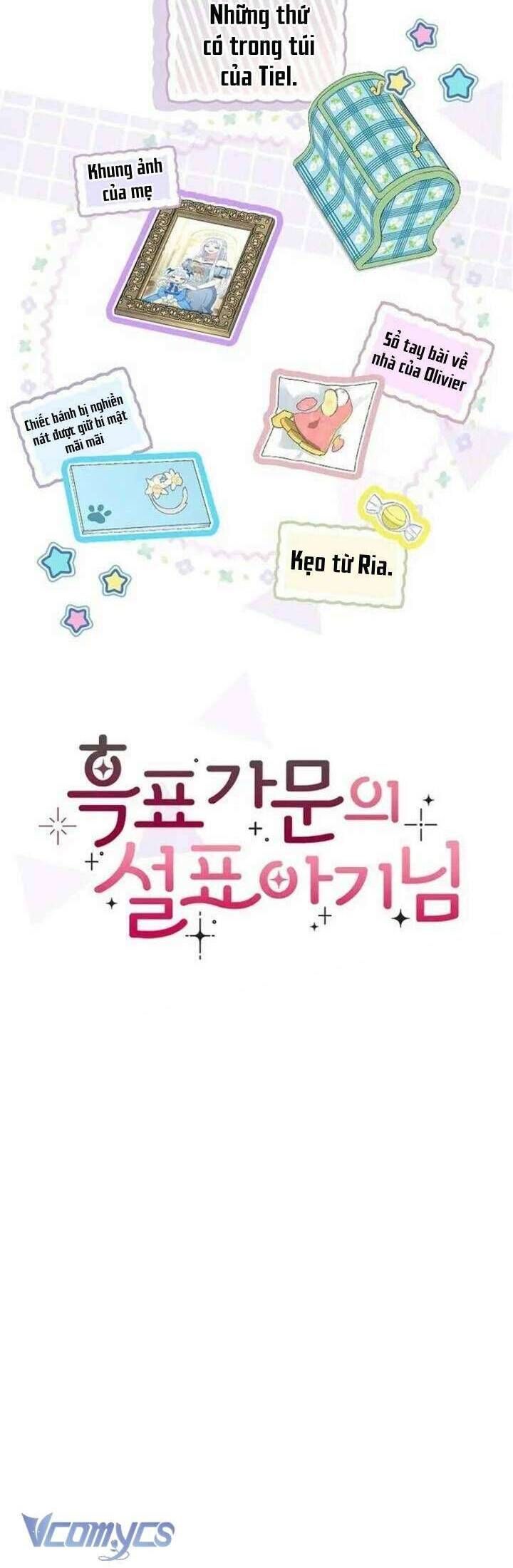 Bé Con Báo Tuyết Của Gia Tộc Báo Đen Chap 32 - Next Chap 33