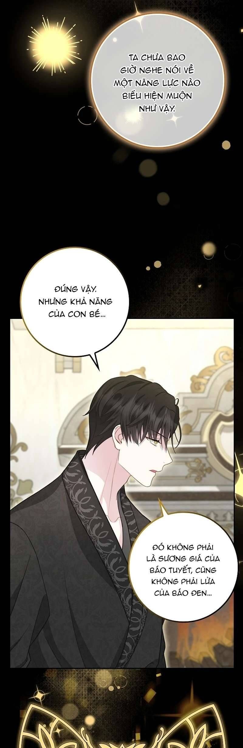 Bé Con Báo Tuyết Của Gia Tộc Báo Đen Chap 7 - Next Chap 8