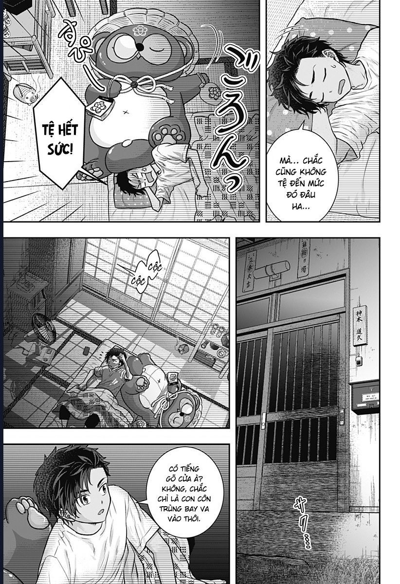 Saneka No Yomeiri Chap 5 - Next Chap 6