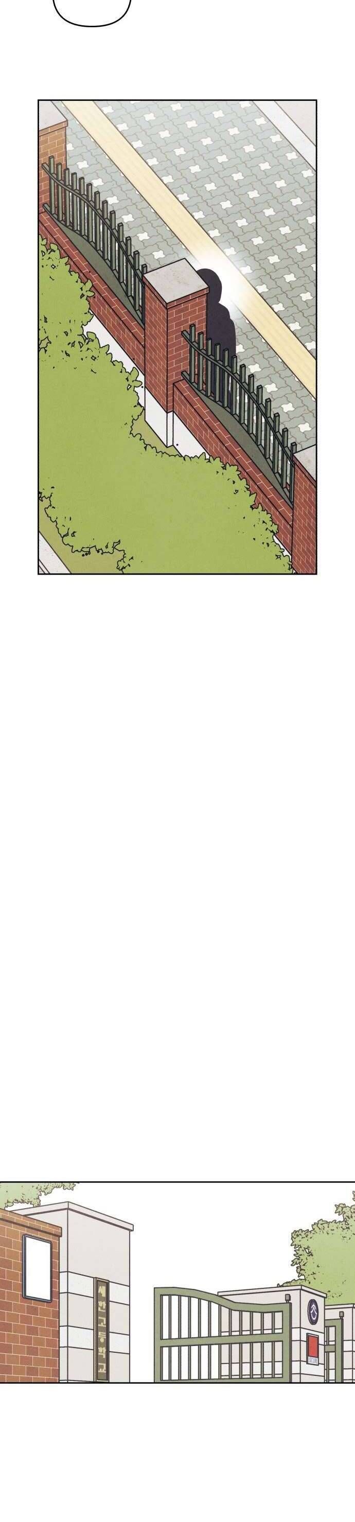 Để Em Cho Cô Mượn Chút Lửa Nhé? Chap 23 - Next Chap 24