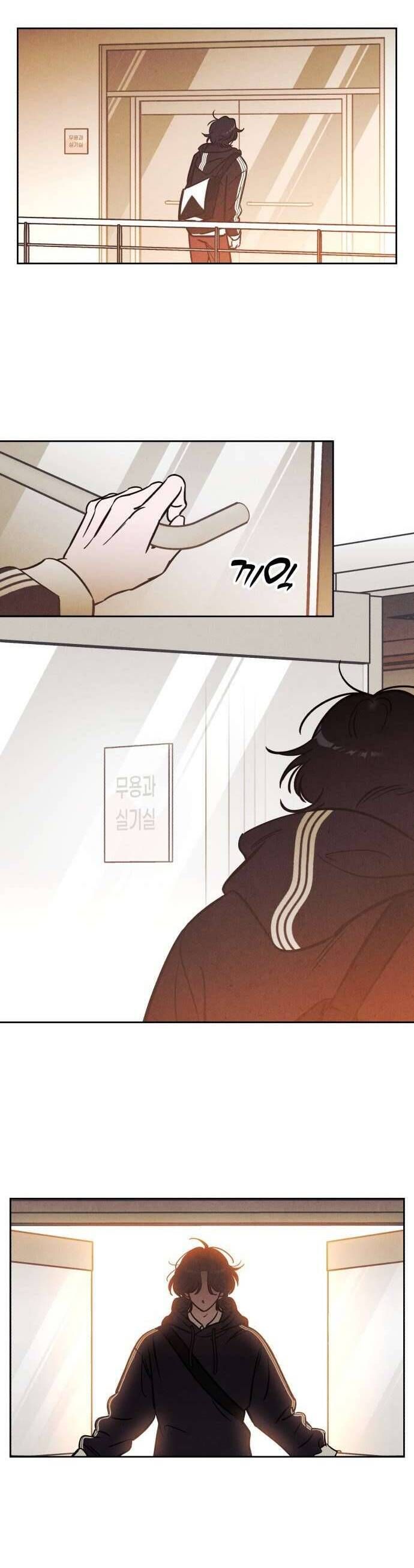 Để Em Cho Cô Mượn Chút Lửa Nhé? Chap 30 - Next Chap 31