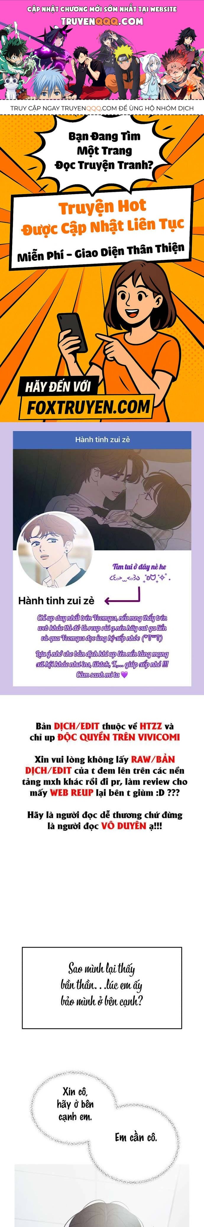 Để Em Cho Cô Mượn Chút Lửa Nhé? Chap 47 - Next Chap 48