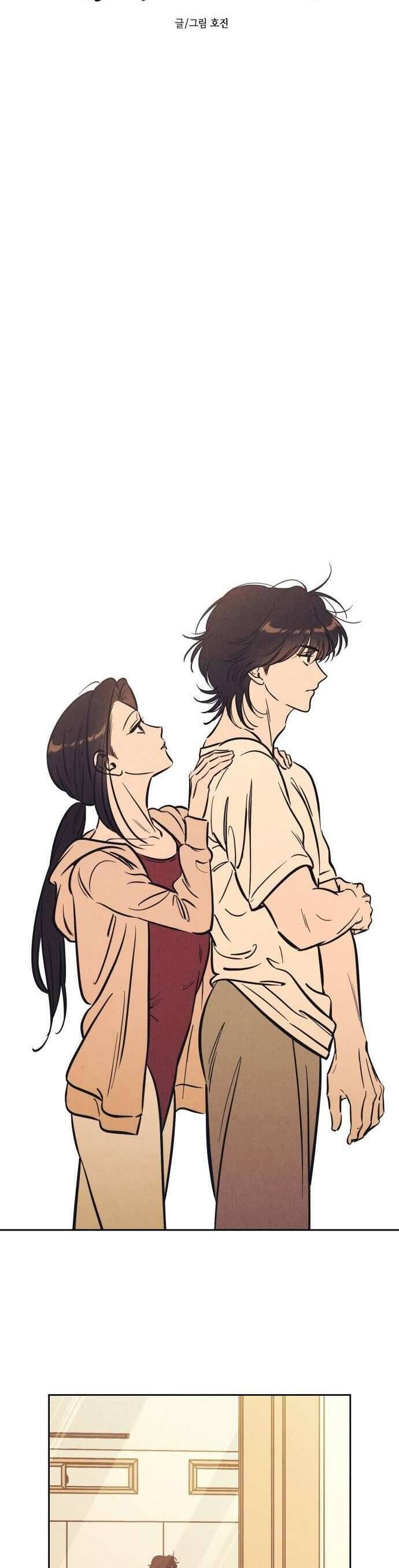 Để Em Cho Cô Mượn Chút Lửa Nhé? Chap 47 - Next Chap 48