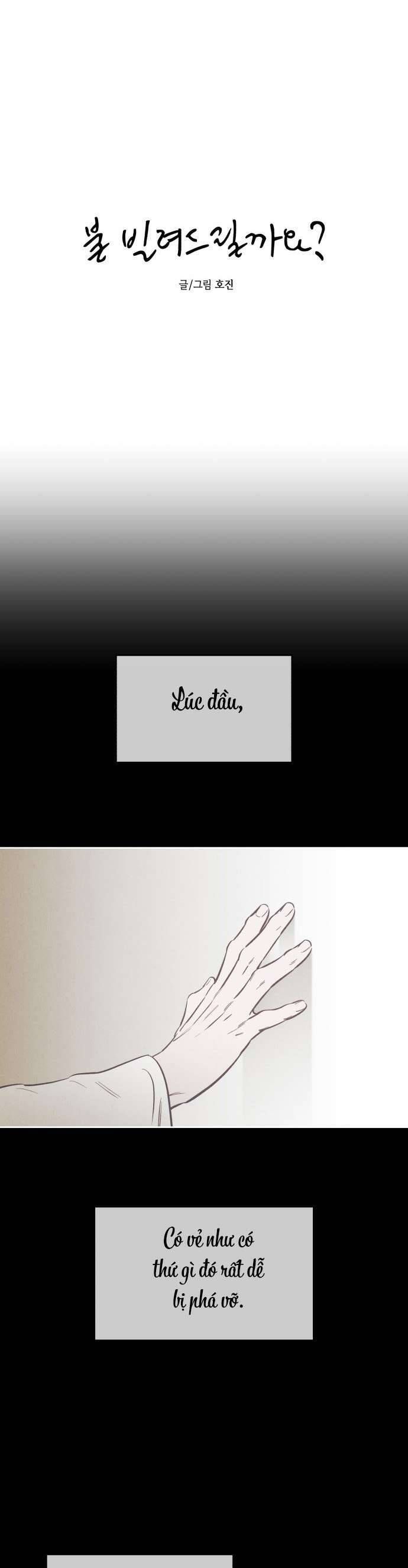 Để Em Cho Cô Mượn Chút Lửa Nhé? Chap 50 - Next Chap 51