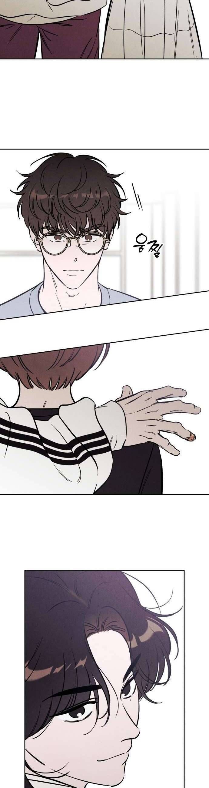 Để Em Cho Cô Mượn Chút Lửa Nhé? Chap 51 - Next Chap 52