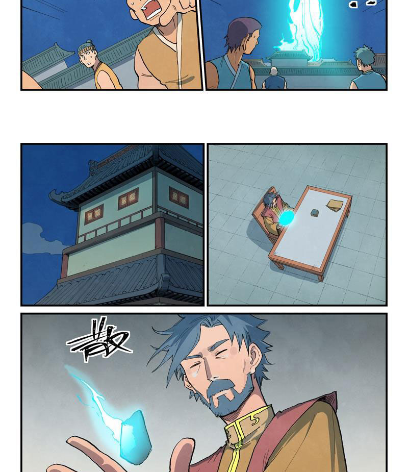 Tinh Võ Thần Quyết Chap 680 - Next Chap 681