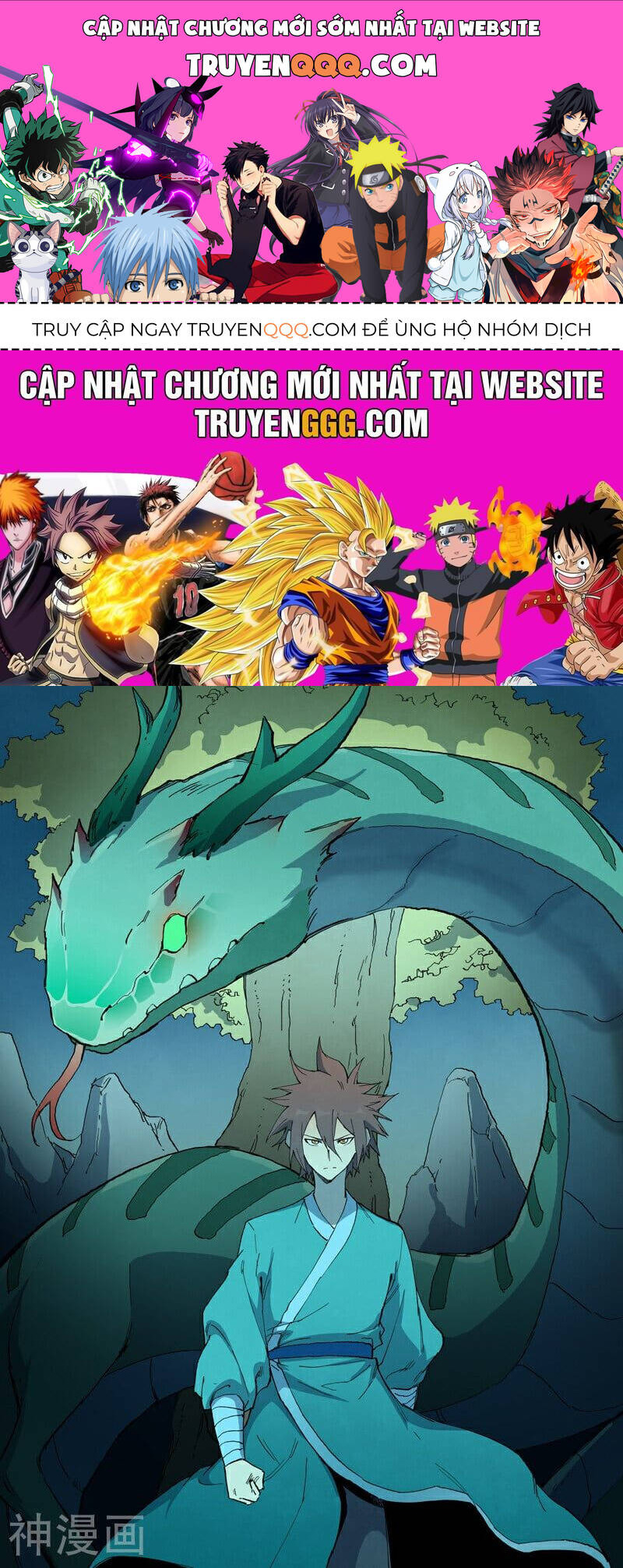 Tinh Võ Thần Quyết Chap 732 - Next Chap 733