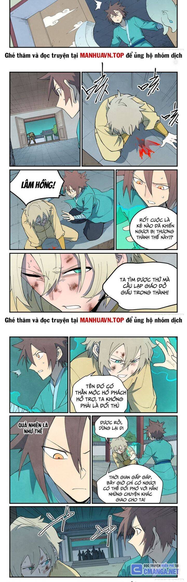 Tinh Võ Thần Quyết Chap 770 - Next Chap 771