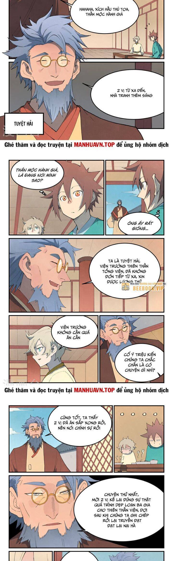 Tinh Võ Thần Quyết Chap 800 - Next Chap 801