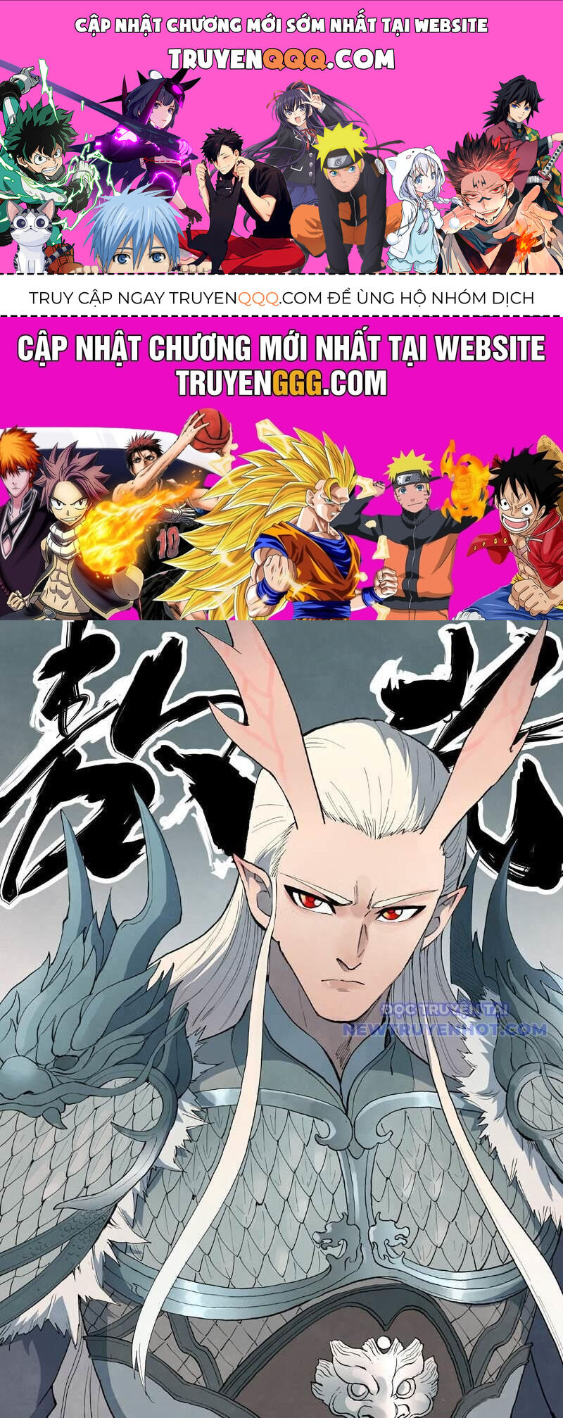 Tinh Võ Thần Quyết Chap 832 - Next Chap 833